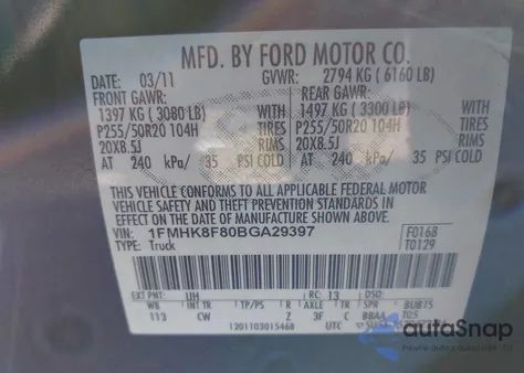 2011 Ford Explorer Limited z USA, uszkodzony, nr VIN 1FMHK8F80BGA29397